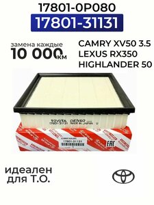 Основная фотография от вендора