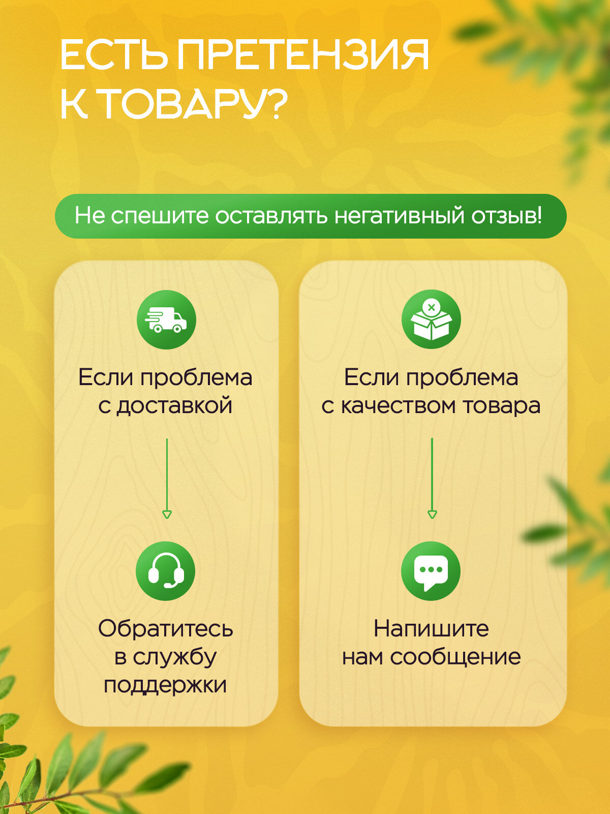 Семечки тыквенные очищенные, полезный суперфуд 1000 гр Narmak — фото 11