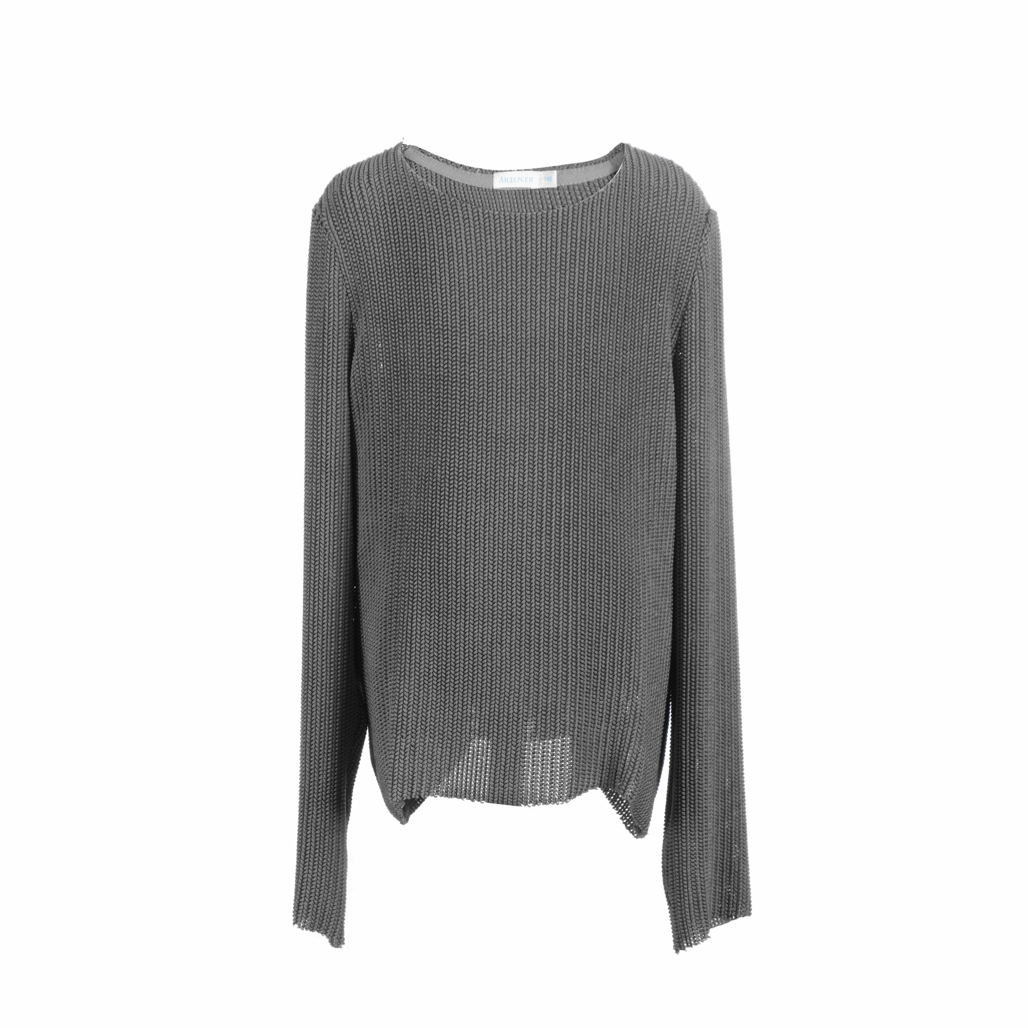 Комплект одежды Андерсен, размер 152, сталь — фото 1