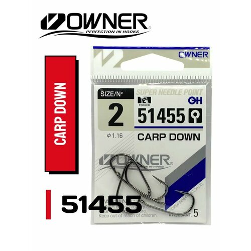 Крючок Owner 51455 Carp Down № 2