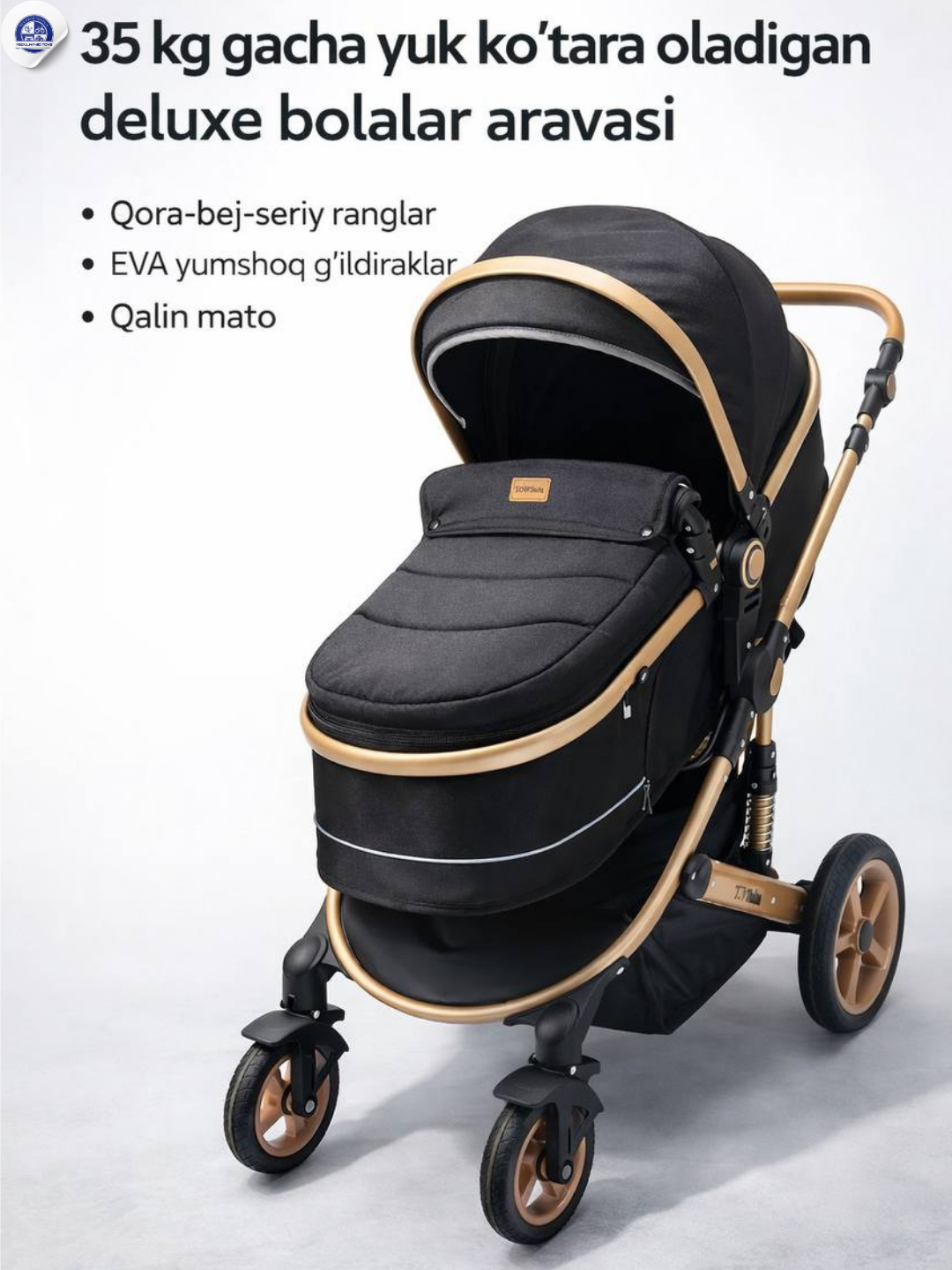 Прогулочная коляска "530", поворотные колеса, сталь, всесезон, хаки