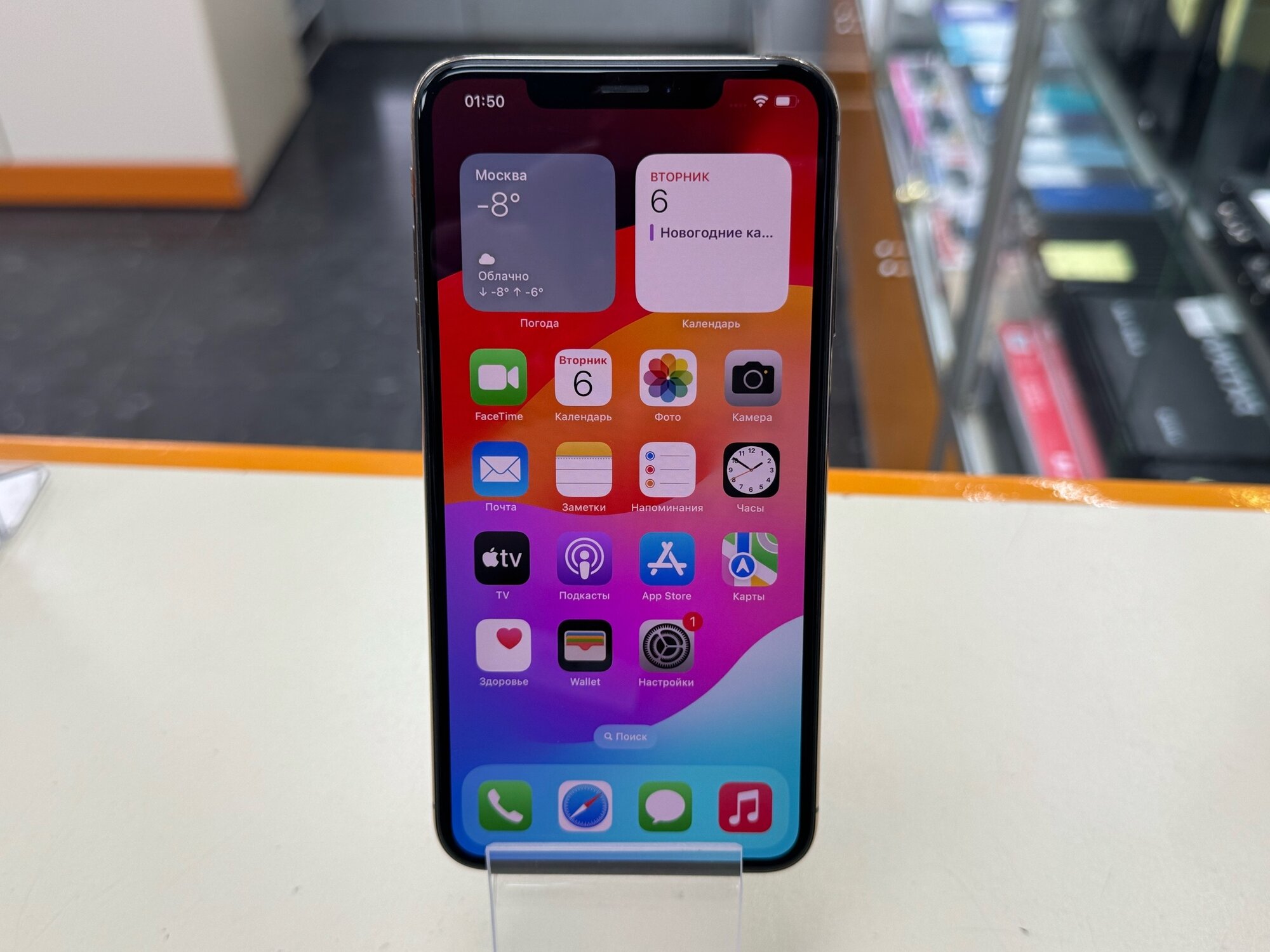Смартфон Apple iPhone Xs Max 64 ГБ RU, nano SIM+eSIM, золотой