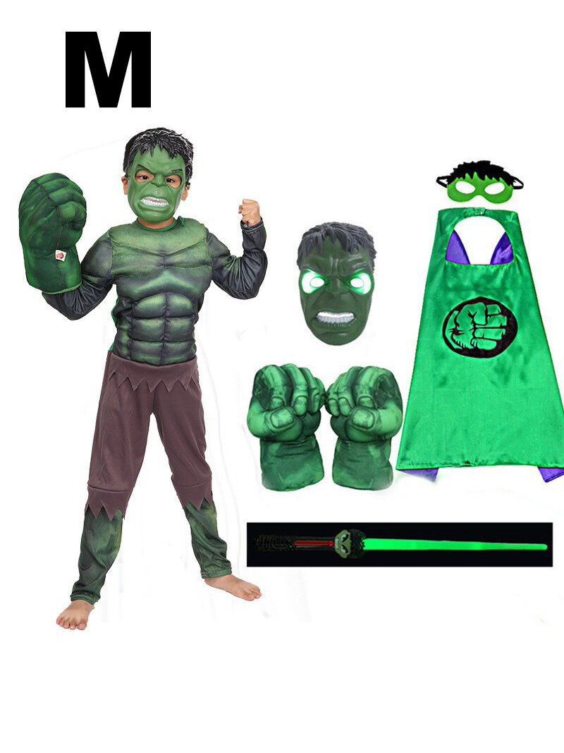 Карнавальная одежда