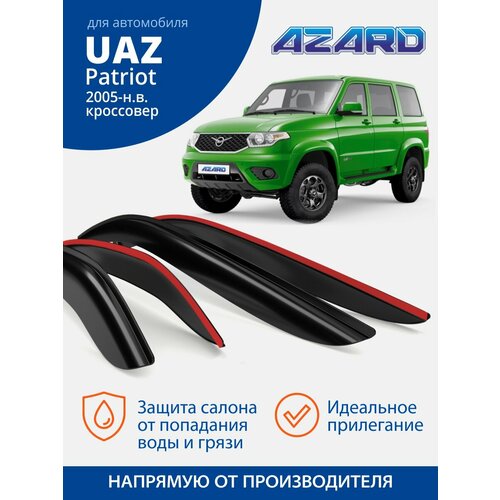 фото Дефлекторы на боковые стекла уаз патриот 2005-н. в. накладные 4 шт. azard azard def00899