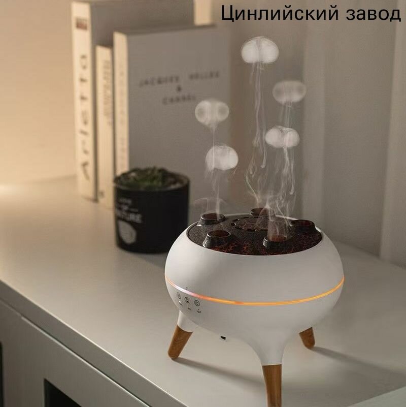 Аромалампа