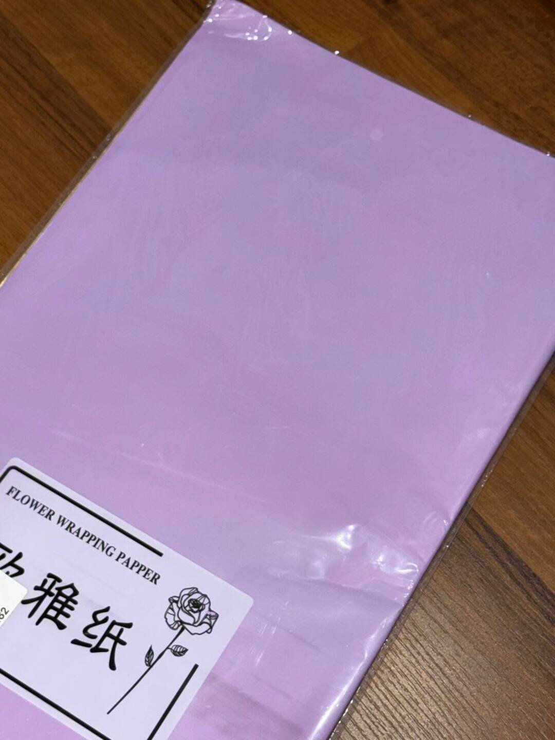 Подарочная упаковочная бумага/Двусторонняя бумага для подарков и поделок