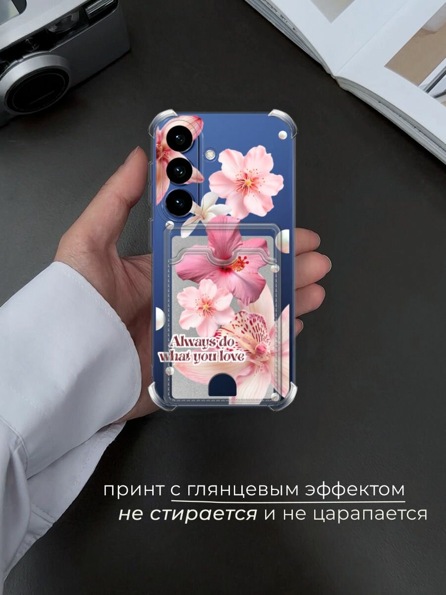Чехол на Samsung S26 (Самсунг S26) с картой и принтом Always do what you love — фото 1