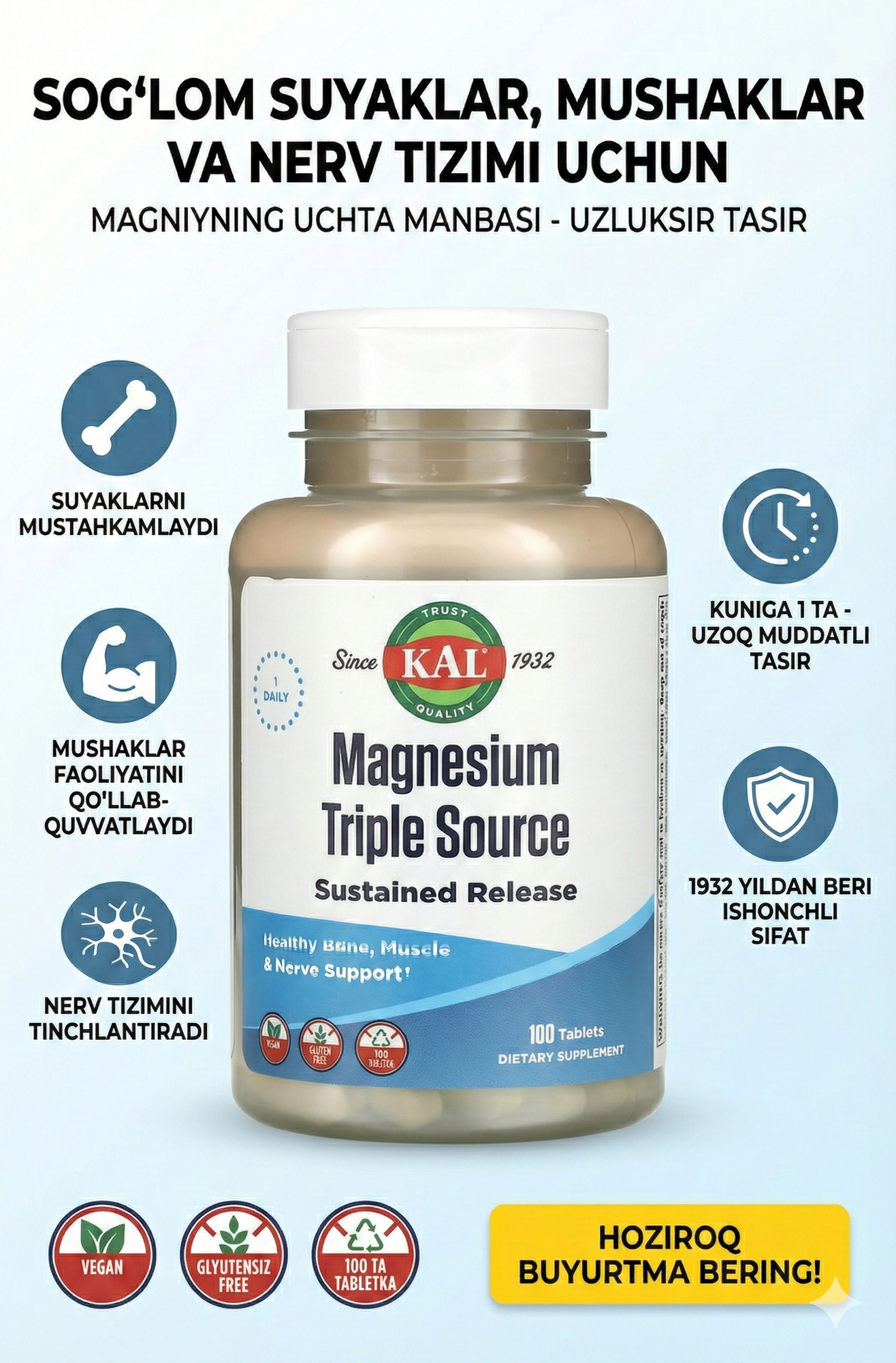 Магний AL triple source 100, БАД, для мышц, нервной системы, энергетический обмен