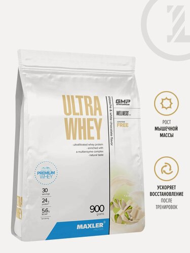 Изображение товара Maxler Ultra Whey (900 гр) (фисташка-белый шоколад) Протеин сывороточный