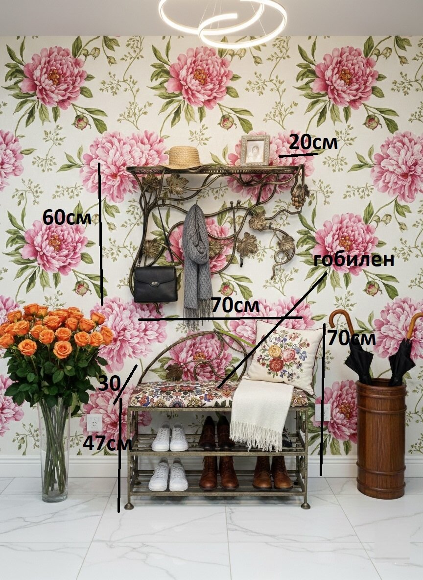 Кованая прихожая №18, вешалка + банкетка, Студия кованой мебели Нива, цвет античная бронза — фото 1