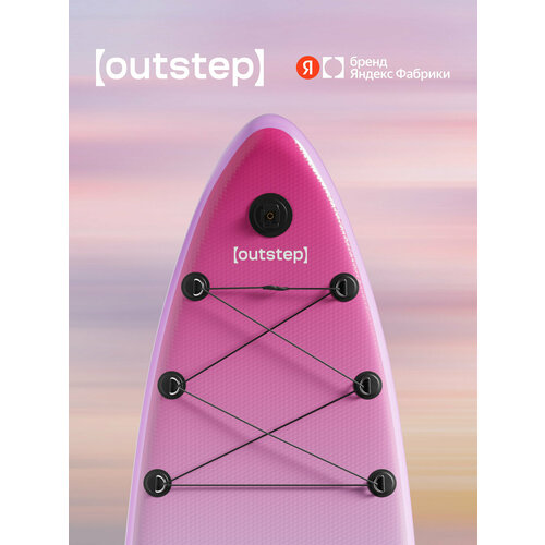 Сапборд OUTSTEP Сапборд OUTSTEP FDO new, 305