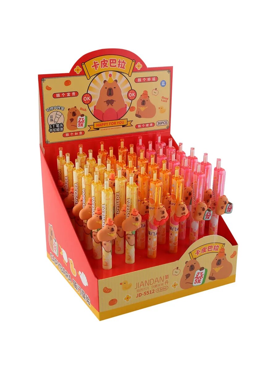 Ручка стирающаяся синяя — фото 1