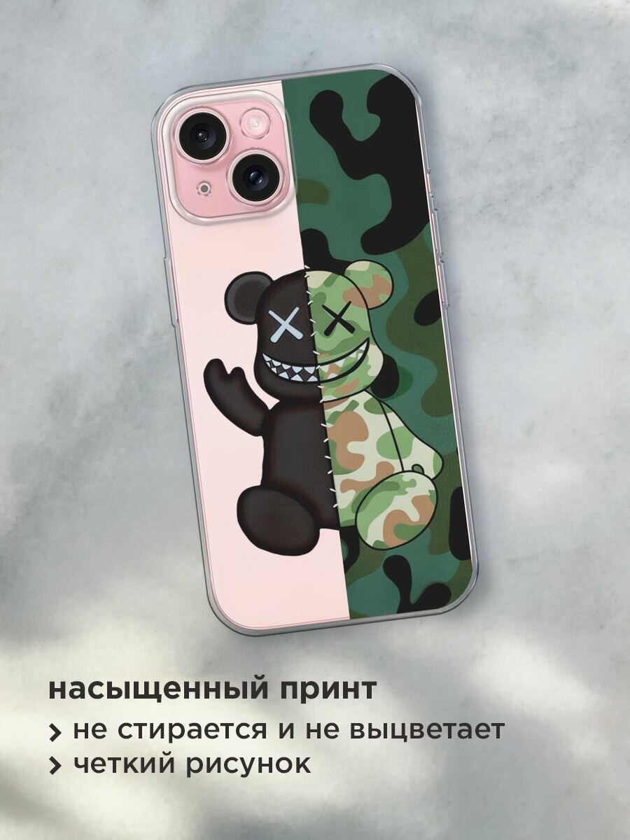 Чехол на Айфон 15 — фото 1