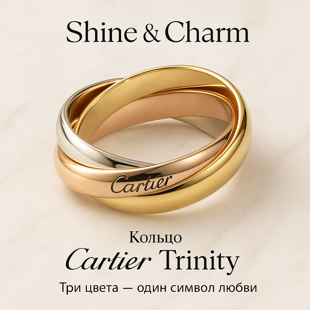 Кольцо-кулон Stainless steel