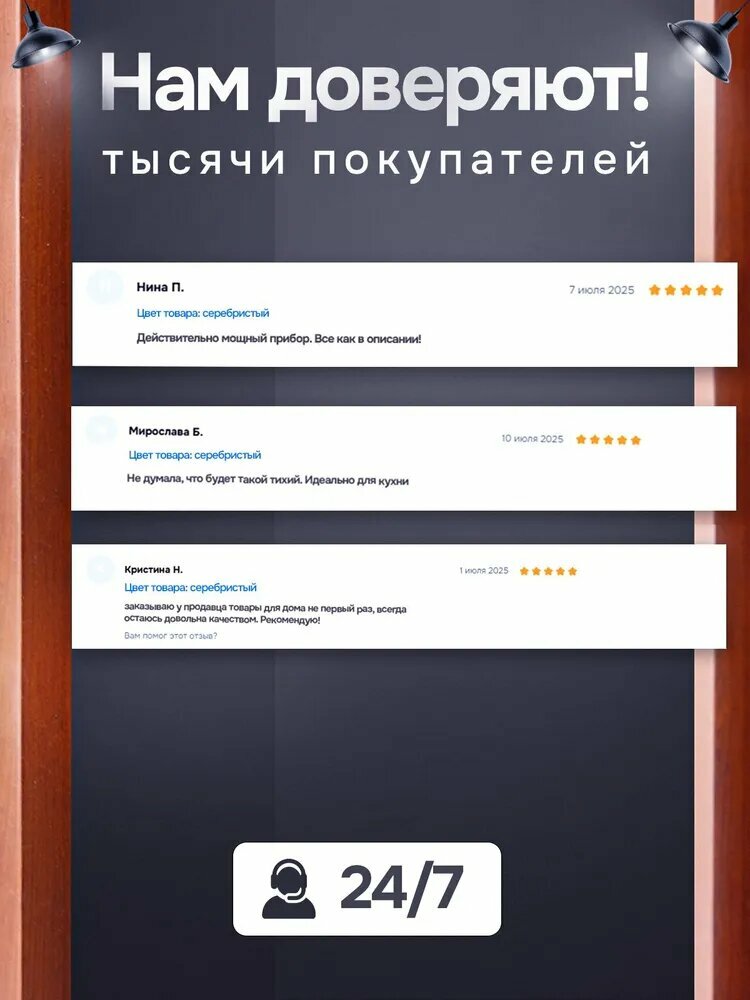 Изображение Xiaomi Погружной блендер 6E33DEFBEEB549DC8EA74210961154FA, серебристый, черный