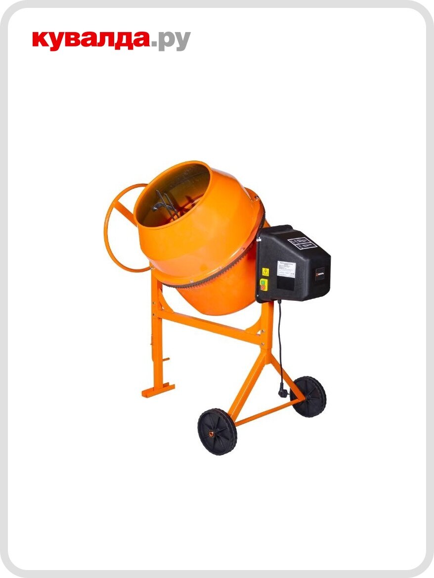 Бетоносмеситель вихрь БМ-180