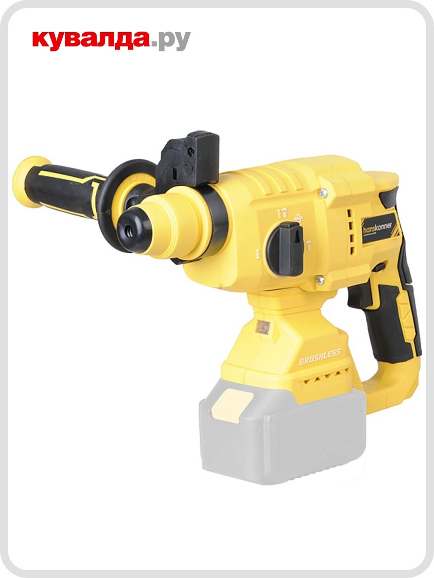 Перфоратор аккумуляторный HANSKONNER HRH2022BL без АКБ и ЗУ