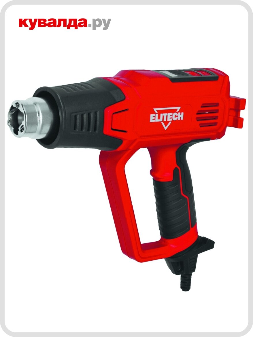 Фен строительный ELITECH ТВ 2060Ж