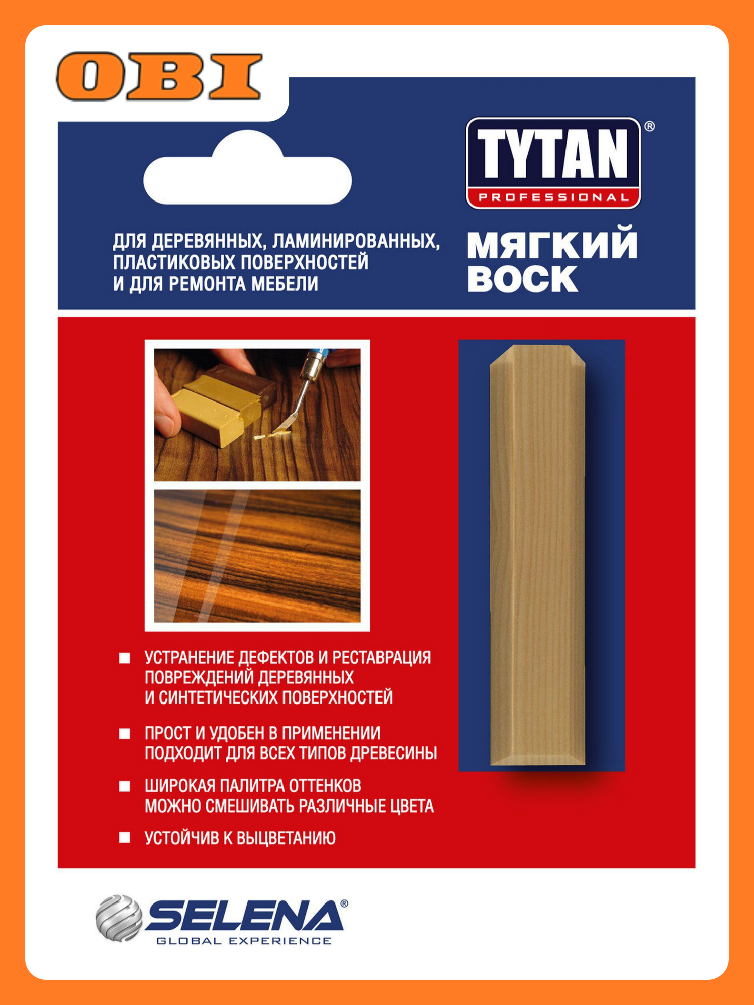 Воск Tytan мягкий цвет 02 натуральный дуб для внутренних работ 75 г