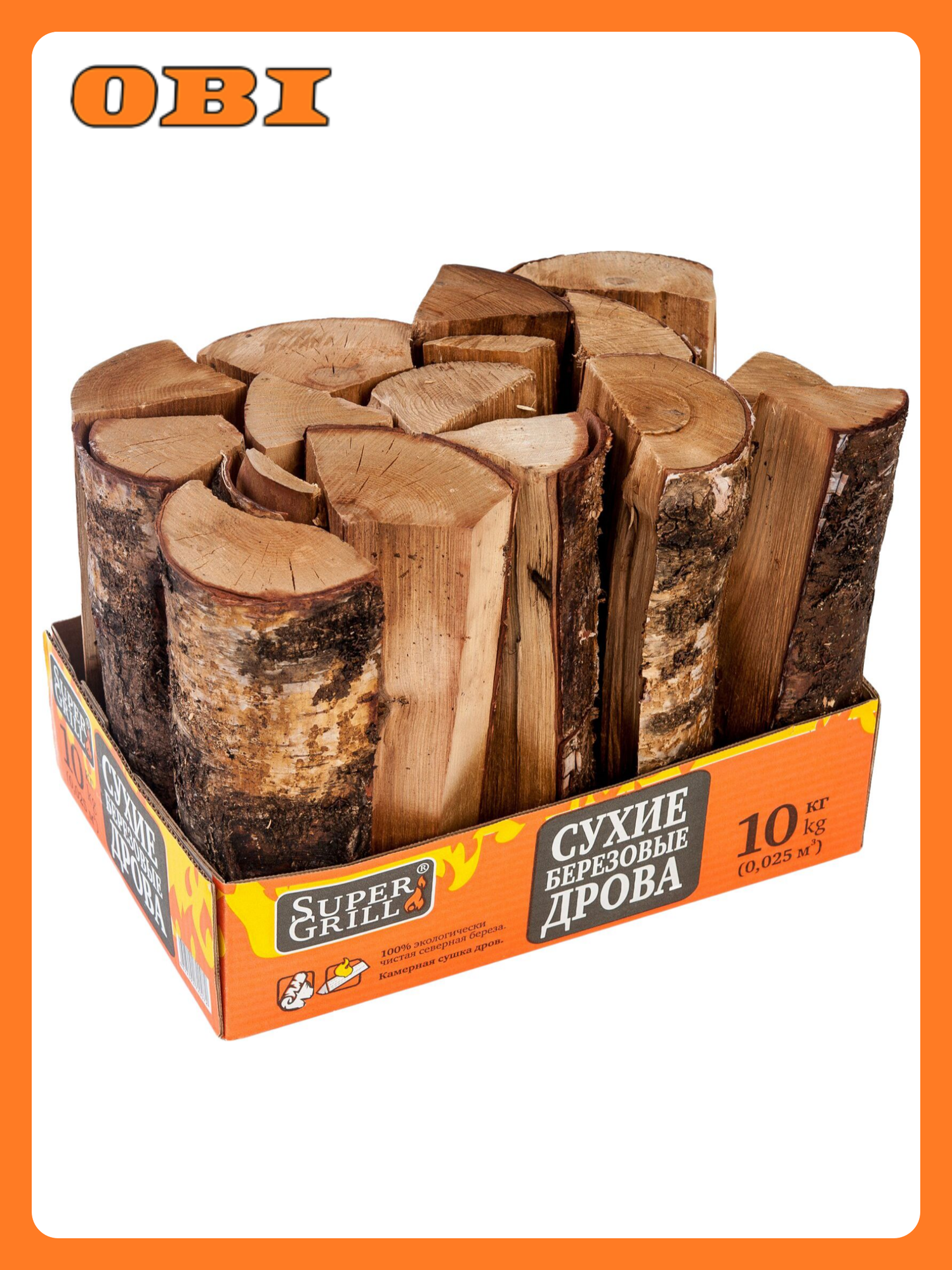 Дрова SuperGrill березовые 10кг