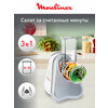 Фото Мультирезка Moulinex DJ755G Fresh Express