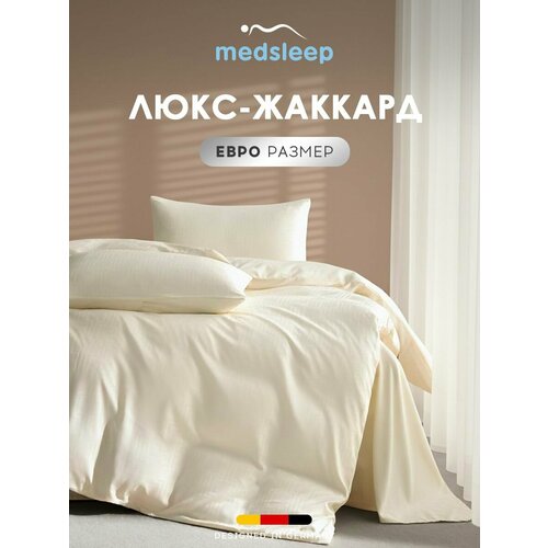 Medsleep Комплект постельного белья евро Велтек 200x210-1240x260-150x70-2 сатин-жаккард экрю 6890₽