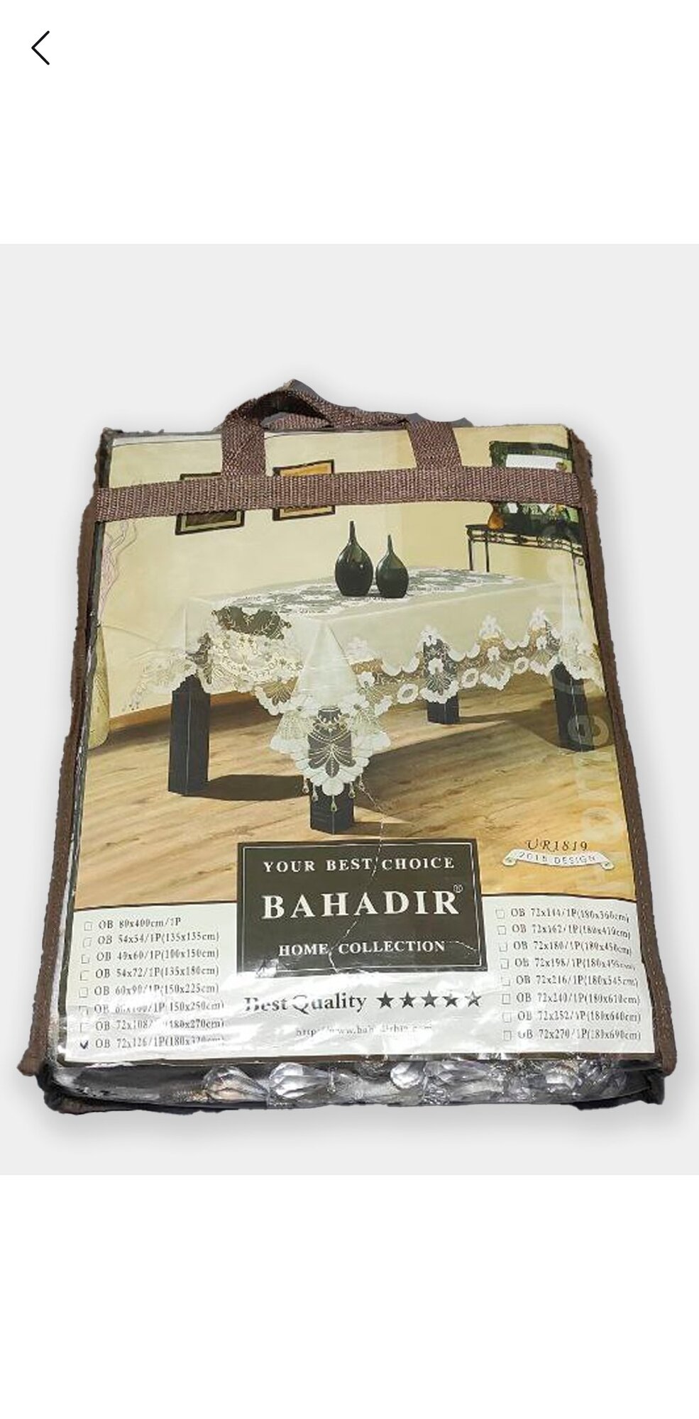 Скатерть велюровая