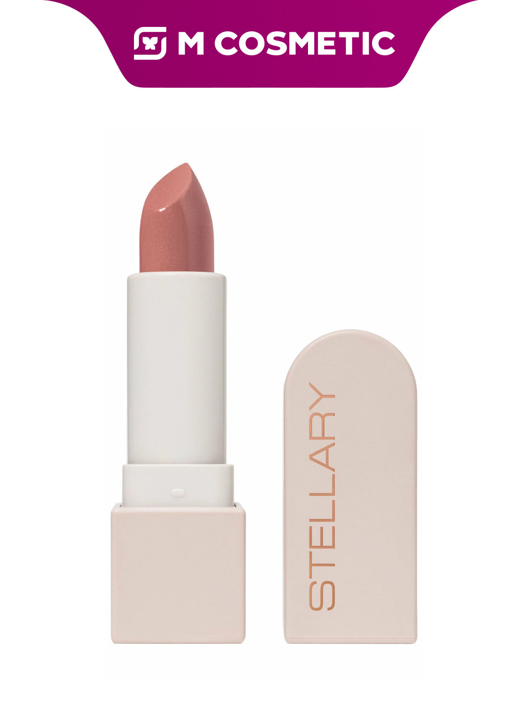 Помада STELLARY "Rich Nude", кремовая текстура, матовый финиш, питание и смягчение