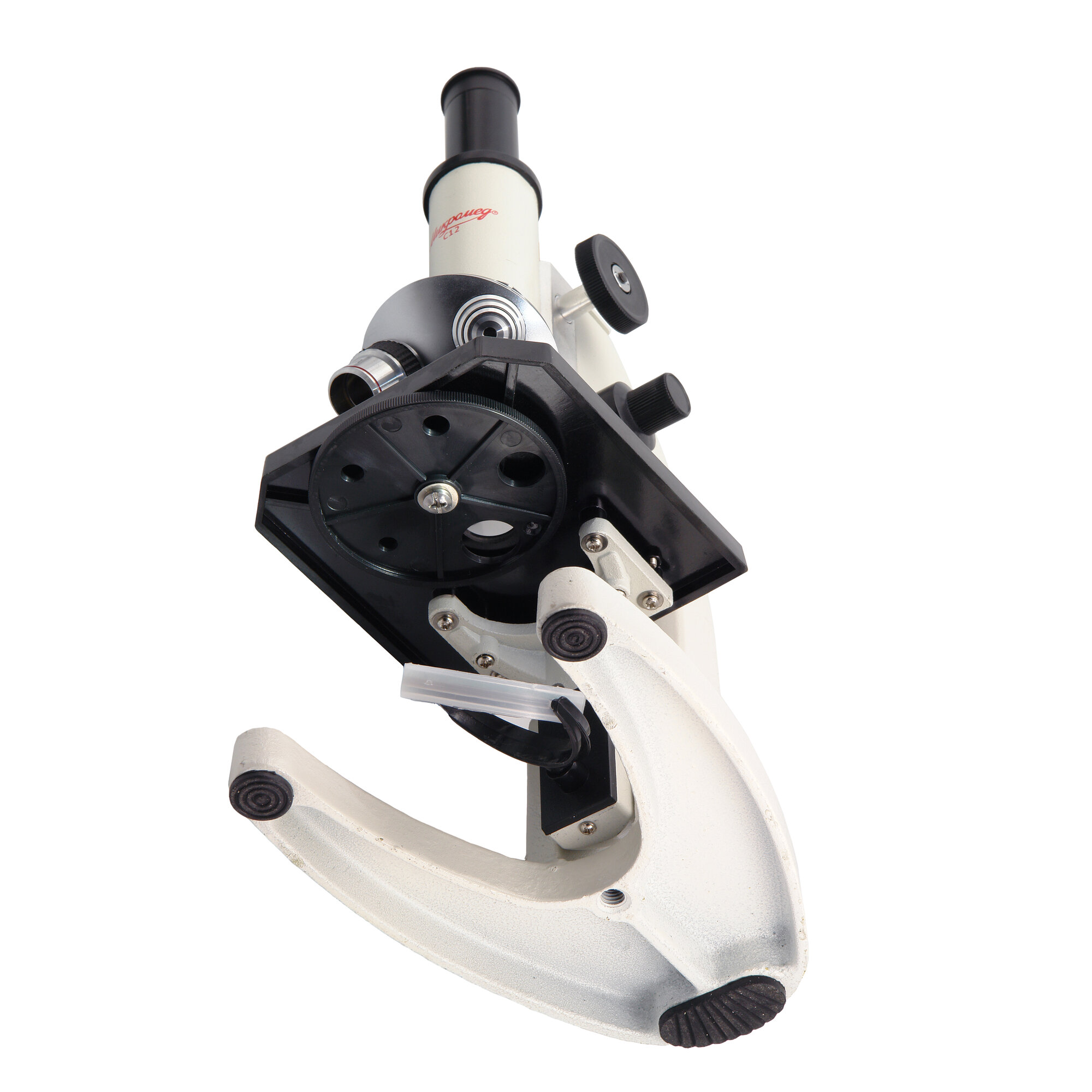 Микроскоп биологический Микромед С-12 — фото 1