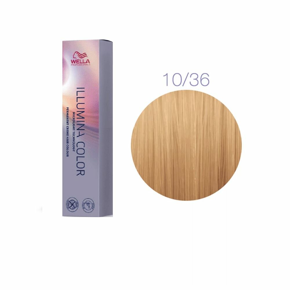 Wella Professionals Крем-краска Illumina Color 10/36 Блонд золотисто-фиолетовый, Вэлла Иллюмина 60мл