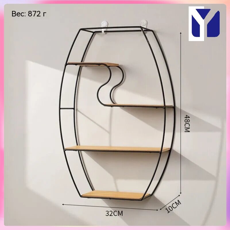 Прямая настенная полка 11х15х37 см бестселлер