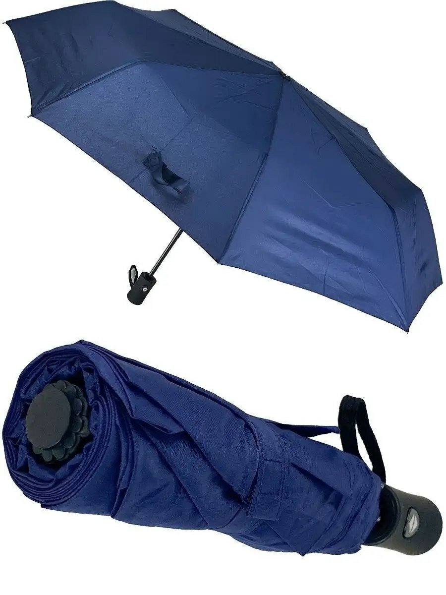 Зонт , синий — фото 1