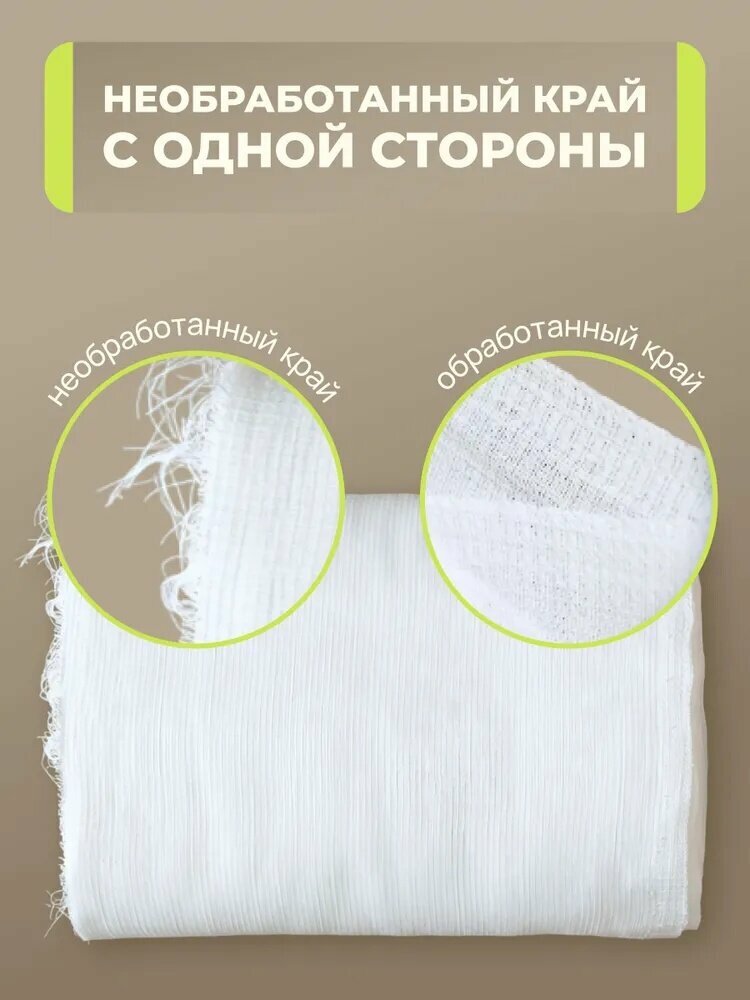 Тряпка, 1 шт, вафельное полотно для ухода за автомобилем, протирки и полировки поверхностей — фото 1