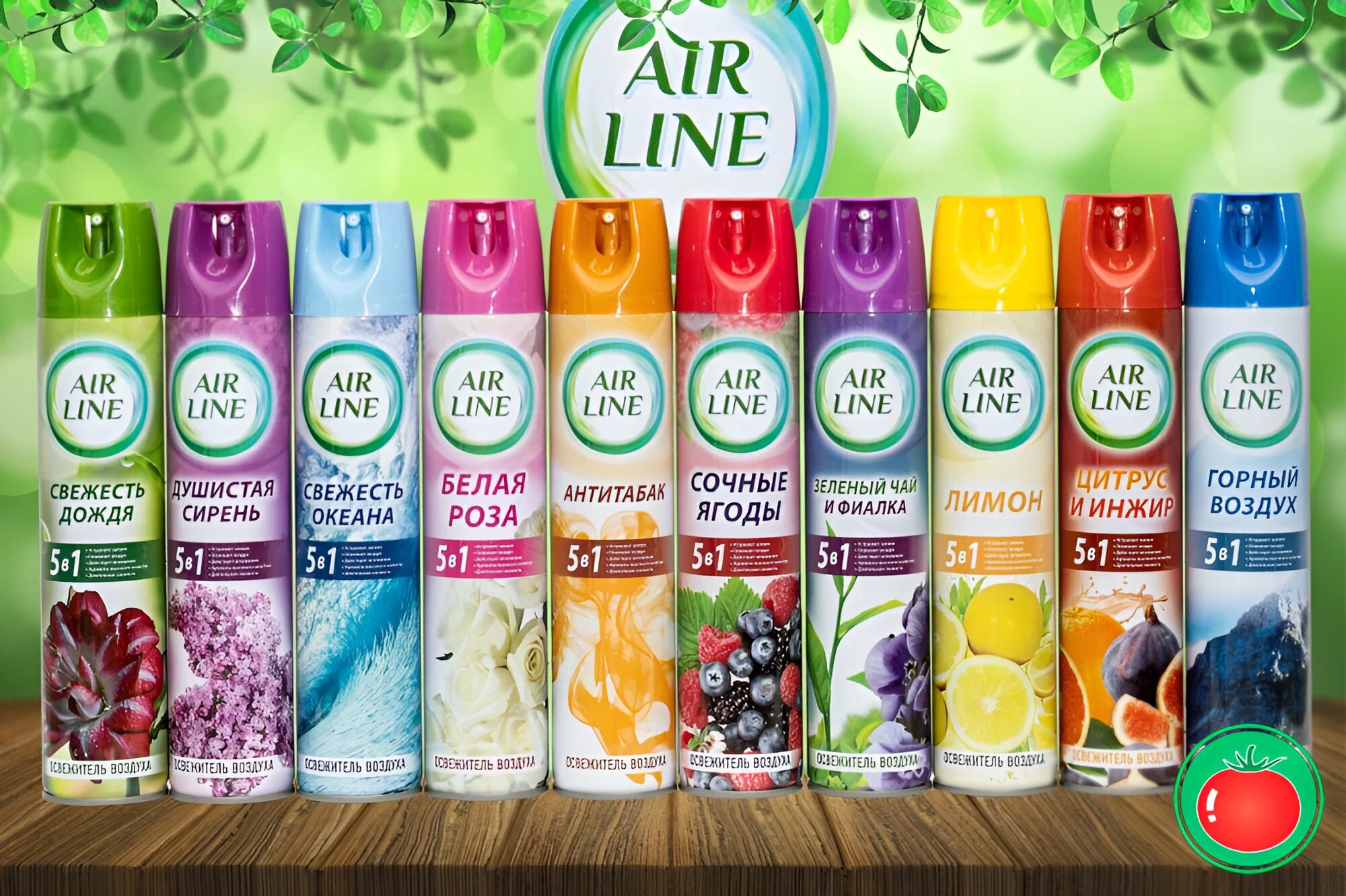 Освежитель воздуха Air Line, аромат "Маракуйя с Манго", 300мл