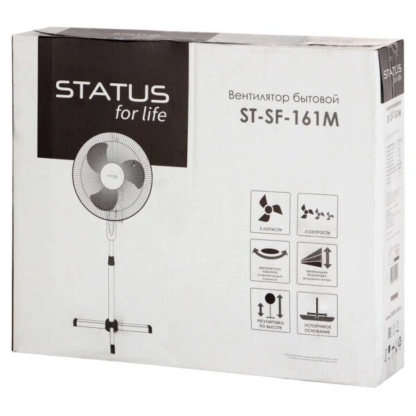 Вентилятор напольный STATUS for life ST-SF-161M(WT) White — фото 1