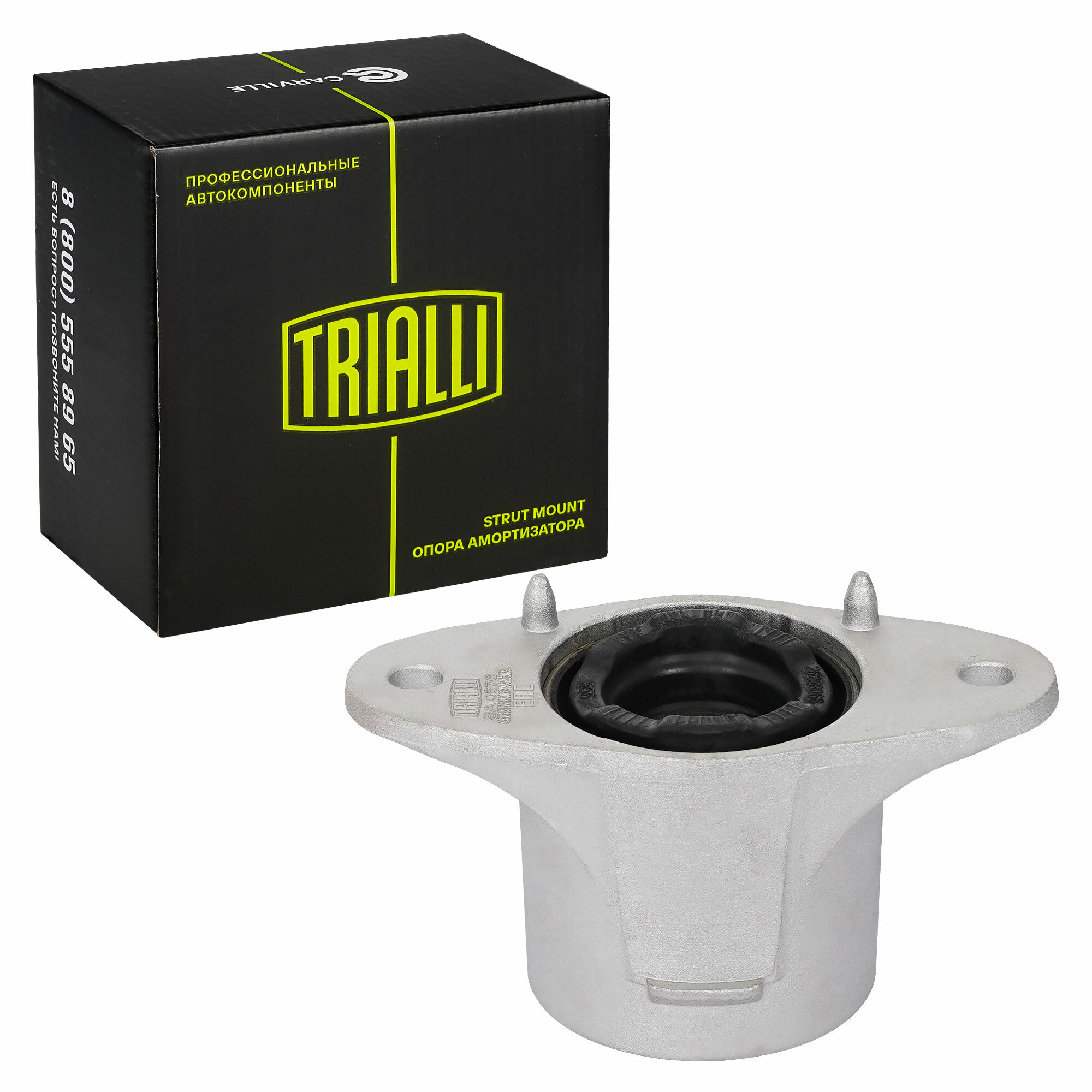 Опора амортизатора для Chevrolet Tracker 2, 1.2T/Chevrolet Onix (задн.) (SA 0576) — фото 1