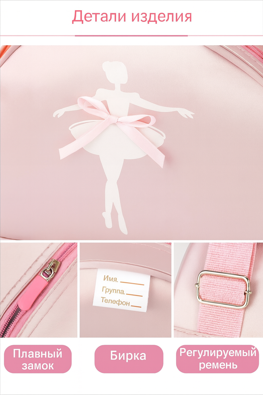 Сумка бочонок , фактура гладкая, красный — фото 1