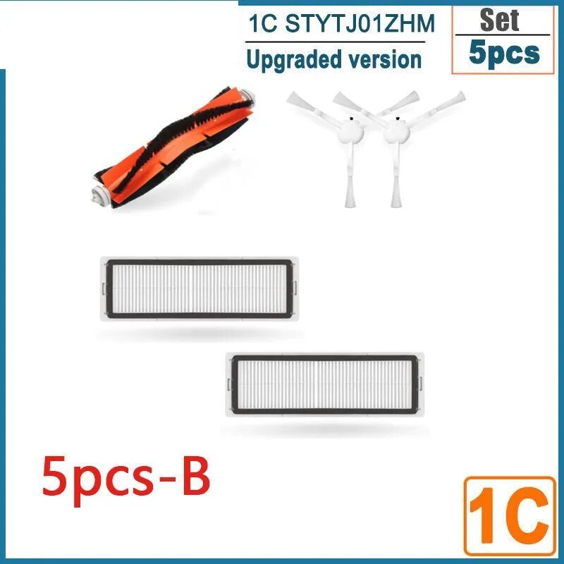 5 Шт. Основная щетка, Комплект Фильтров И Щеток Для Робот-пылесоса Xiaomi, Mop1C 2C, SKV4093GL, SKV4073CN, STYTJ01ZHM, STYTJ02ZHM, Dreame F9