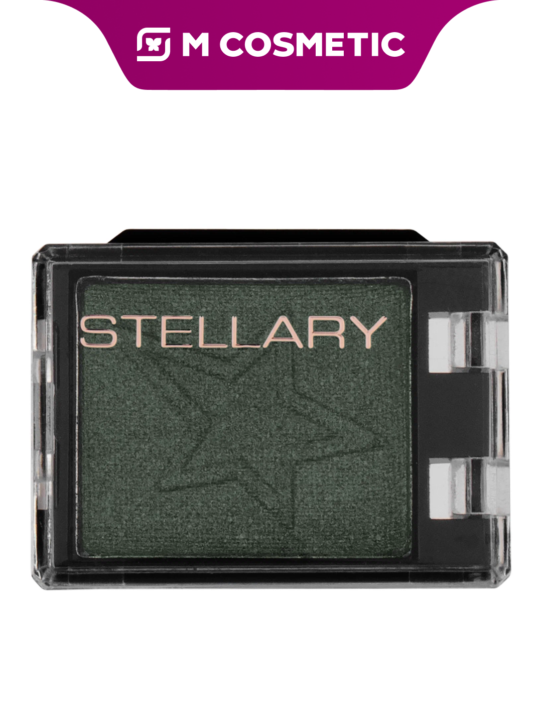 Наборные тени Stellary Skin Studio "Т20", шиммерные, водостойкие, 1 г