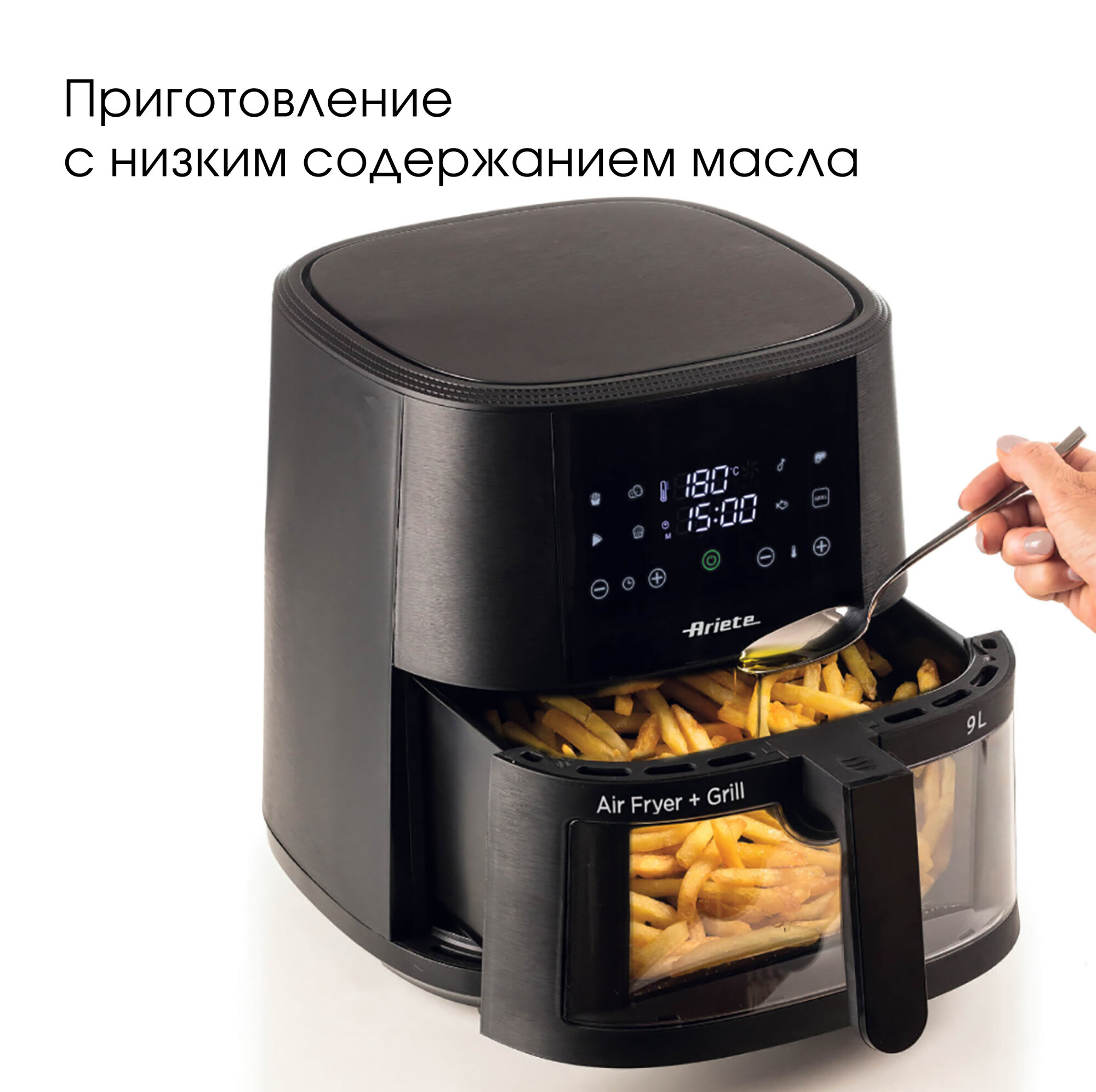 Аэрогриль Ariete Fryer, черный, 1500 Вт, 9 л, 8 программ (00C463000AR0) — фото 1