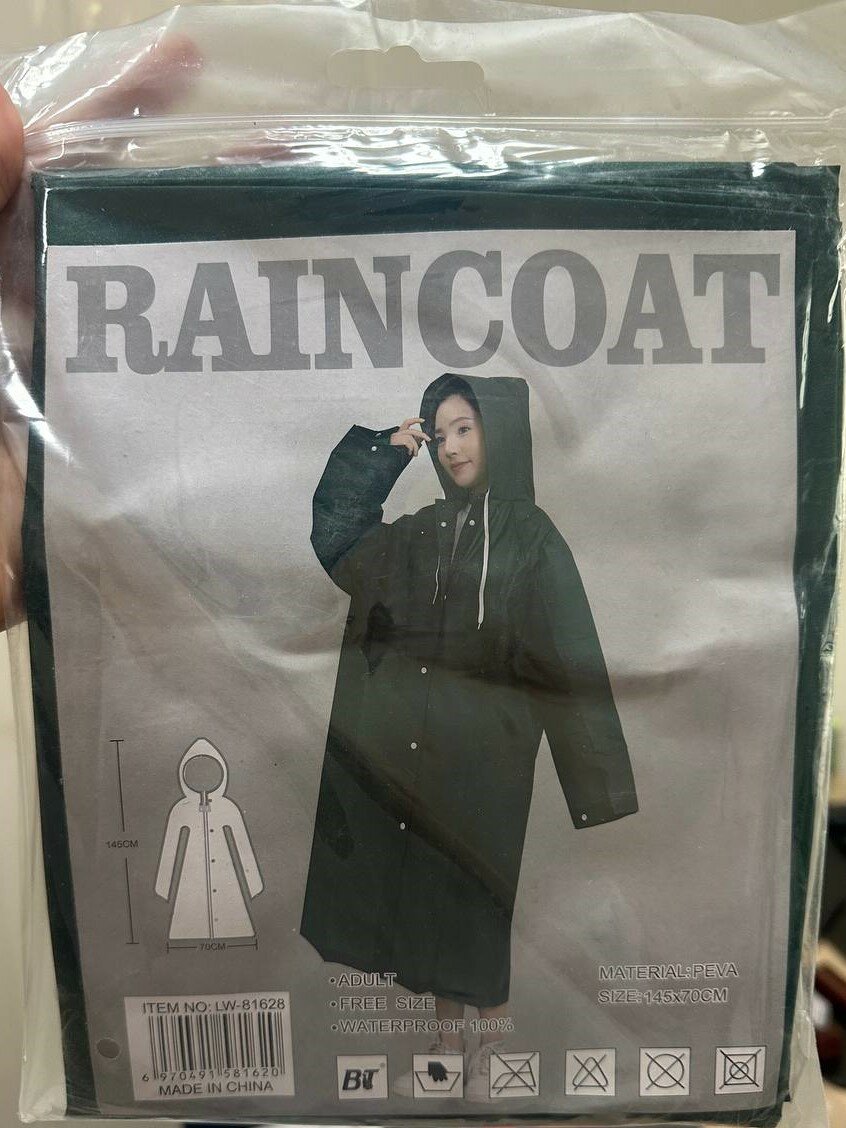 Плащ-дождевик universal, размер free size, Dark Olive Green — фото 1
