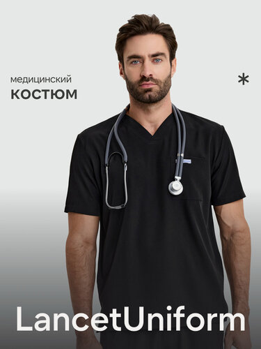 Изображение товара Lancetuniform Мужской медицинский хирургический костюм с брюками карго черный