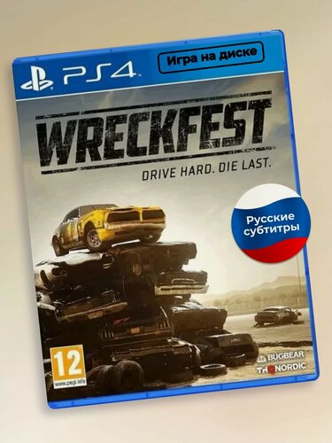 Изображение товара Видеоигра Wreckfest для PS4 (Диск для Playstation 4, русские субтитры)