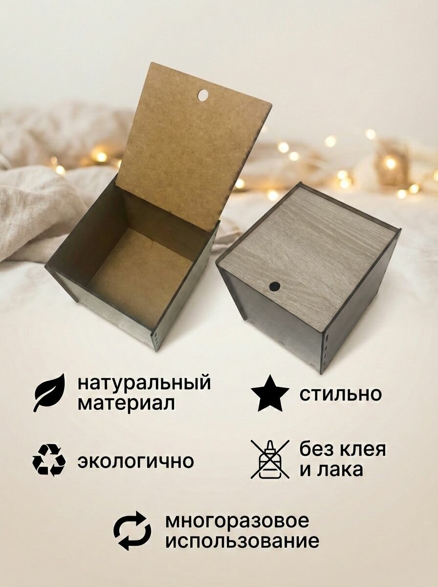 Подарочная коробка из дерева ручной работы — фото 1