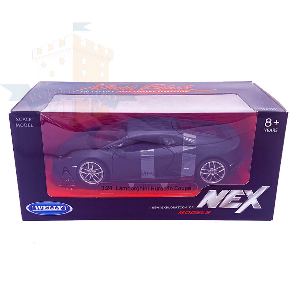 Машинка Welly Lamborghini Huracan Coupe, черный матовый, 1:24, арт.24056MA-W
