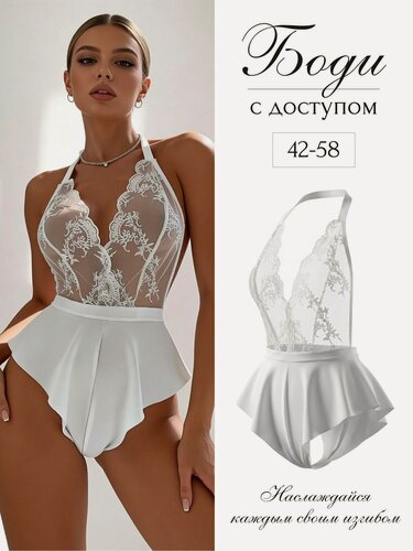Изображение товара Боди женское кружевное с доступом, сексуальное нижнее белье вечернее