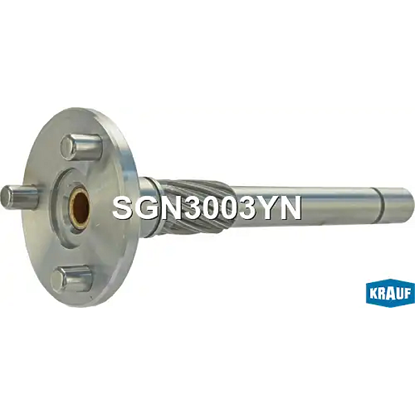 KRAUF SGN3003YN вал редуктора стартера