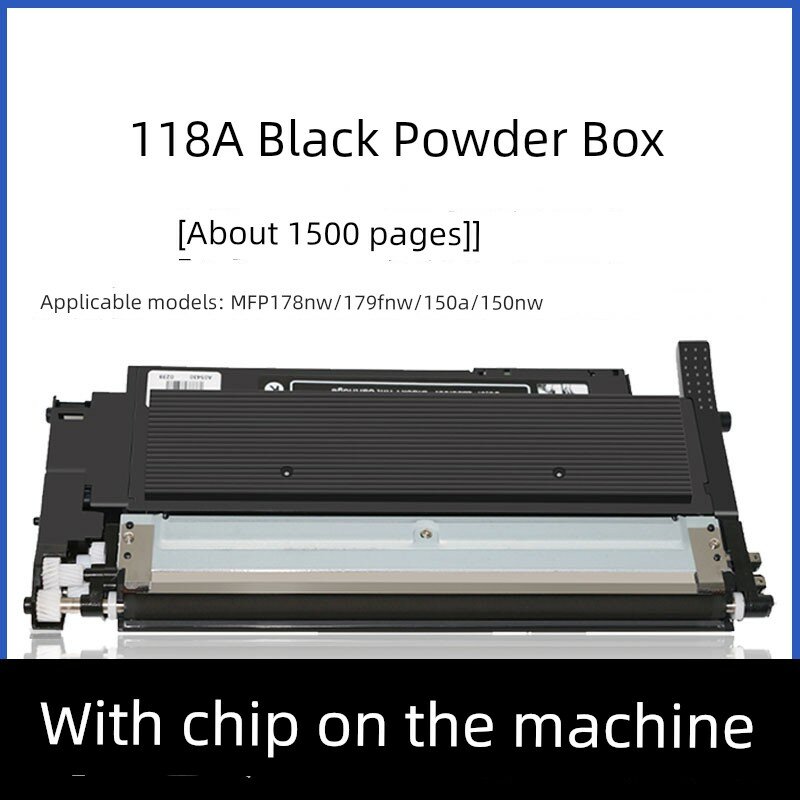 HP 118A Черная тонер-картридж для лазерных принтеров, 1500 страниц, совместимость с HP Color Laser MFP 179fnw