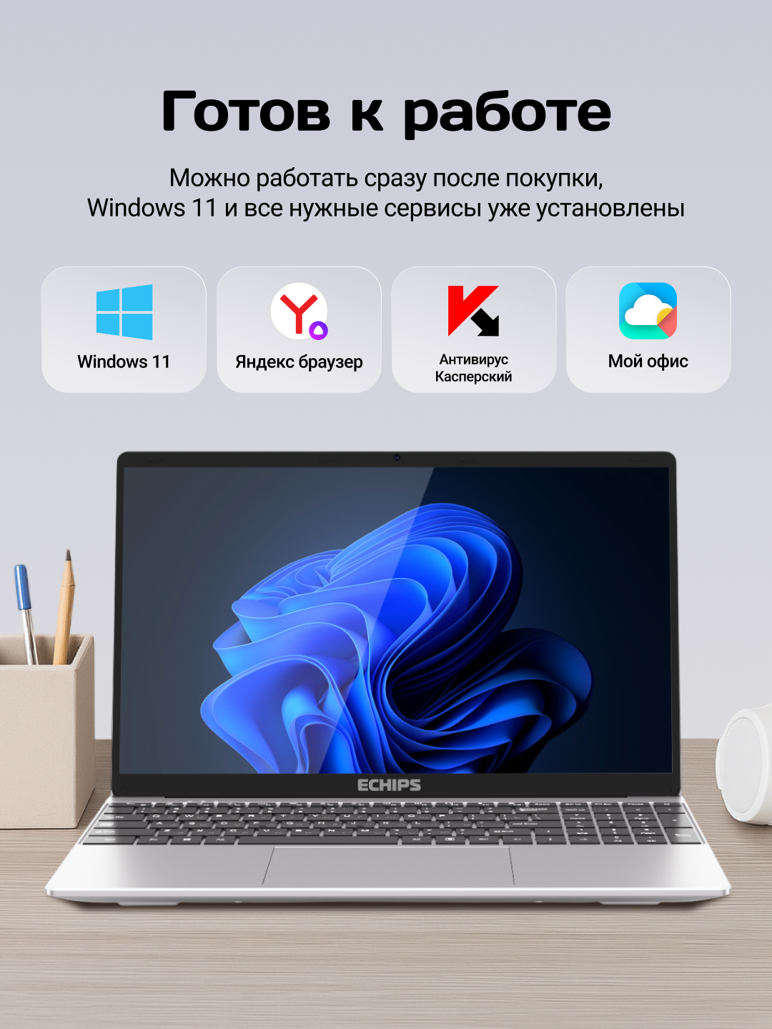Ноутбук Lenovo Ideapad L340-15IRH Gaming/ i7-9750H/ GTX 1650/ 16GB