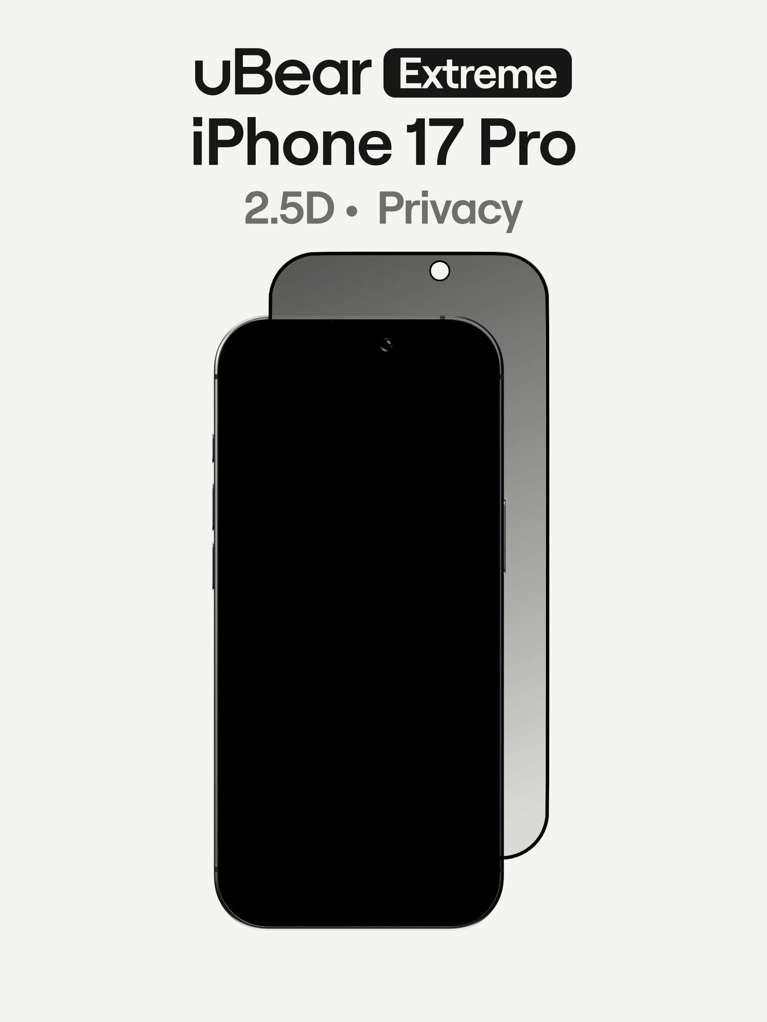 Стекло защитное на iPhone 17 Pro uBear Privacy Shield, антишпион